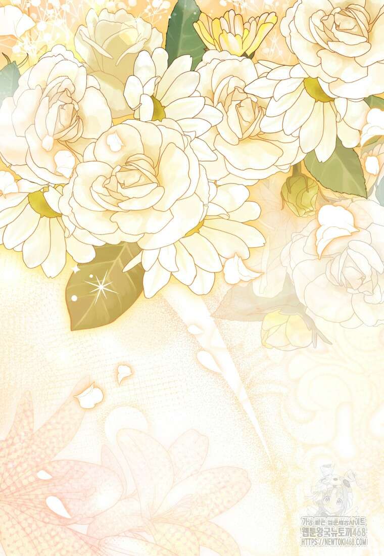 아기 약사 황녀님 100화 49