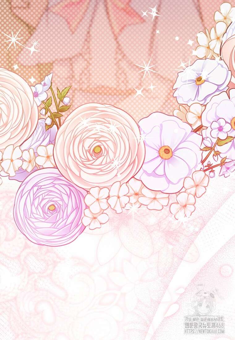 아기 약사 황녀님 100화 54