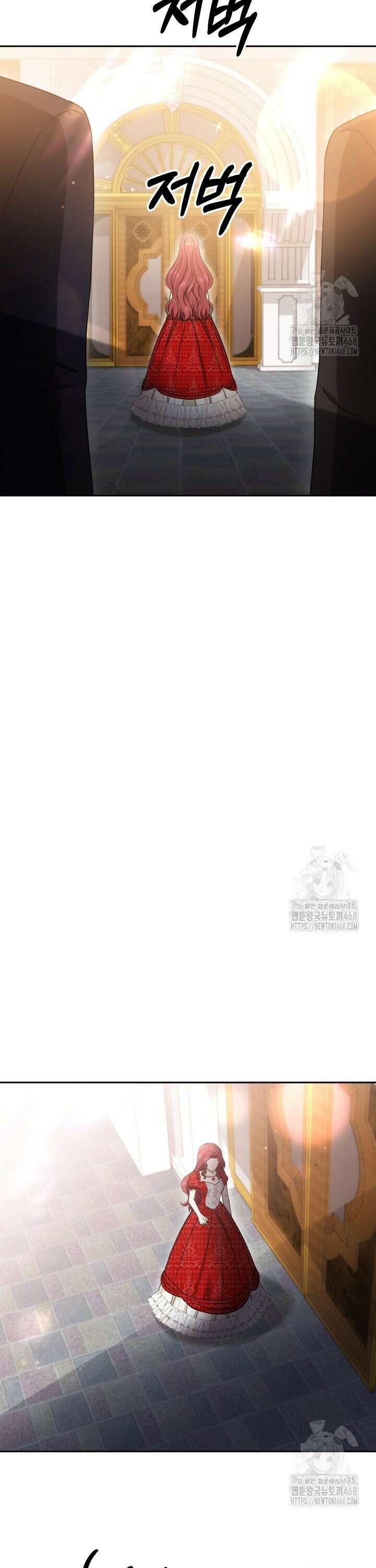 계모는 하렘을 좋아해 50화 18