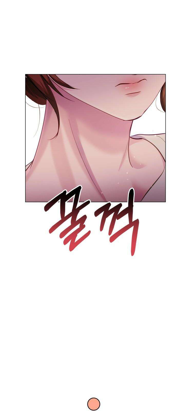 맹수 사용 설명서 60화 16