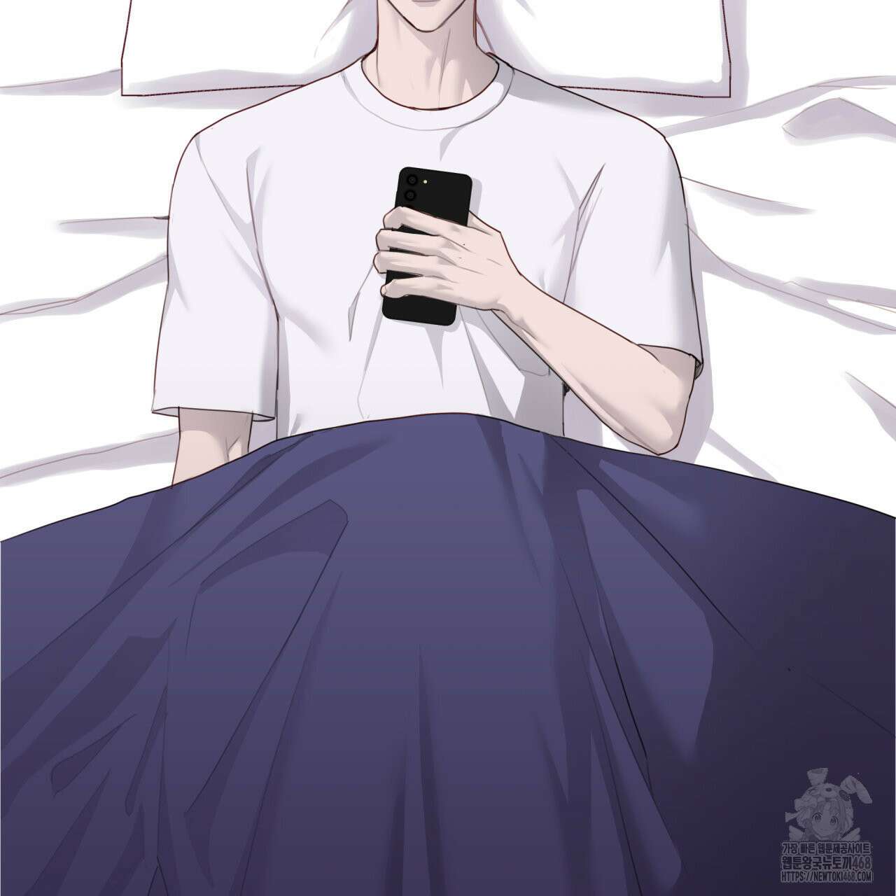 알파친구 47화 2