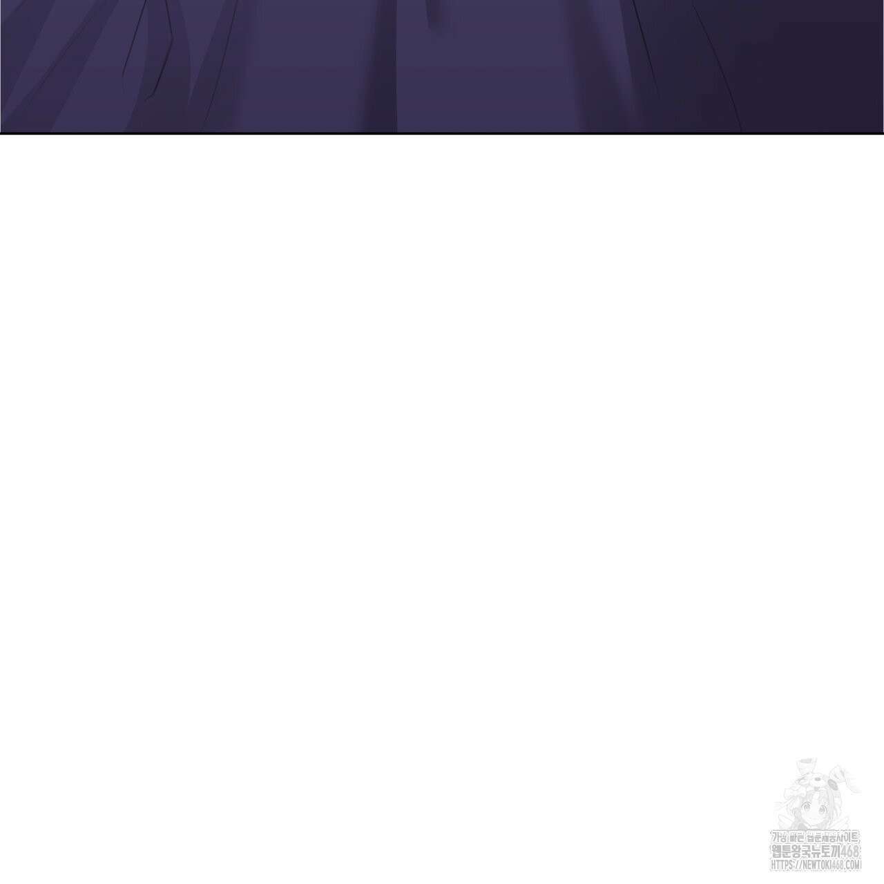 알파친구 47화 3