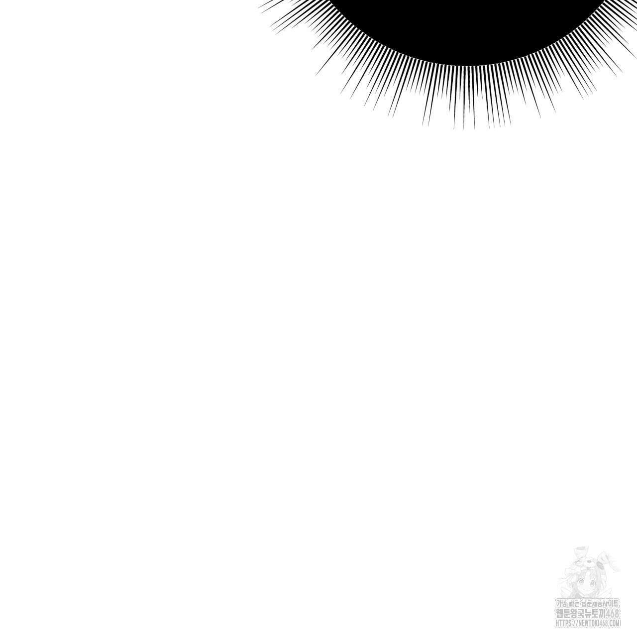 알파친구 47화 13