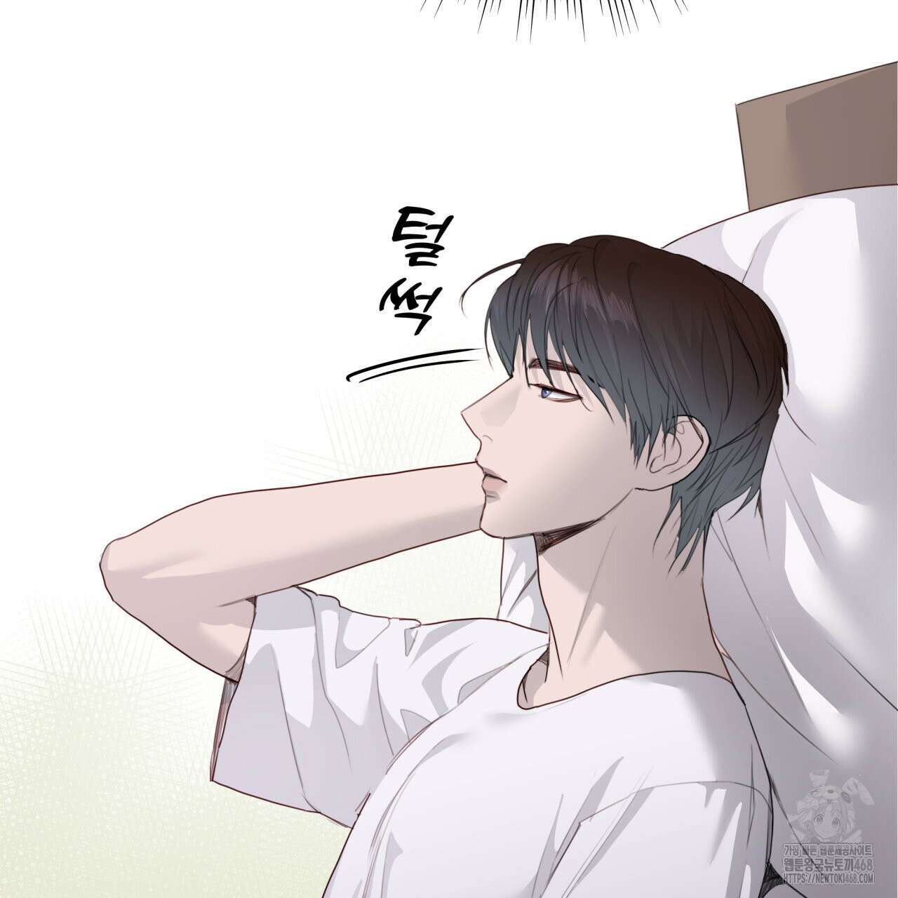 알파친구 47화 19