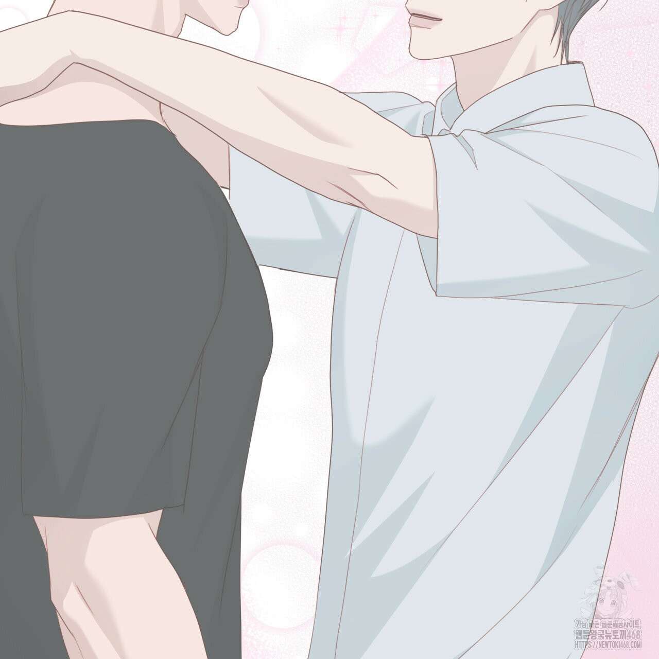 알파친구 47화 22