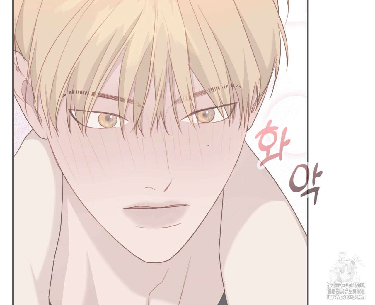 알파친구 47화 24