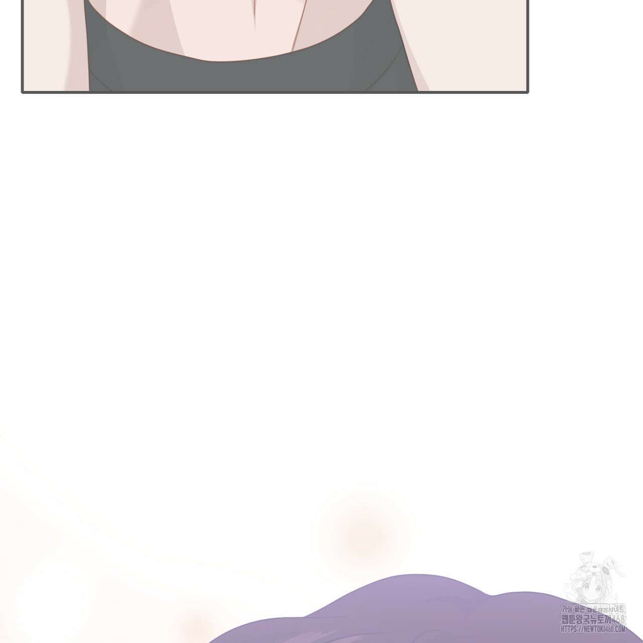 알파친구 47화 25