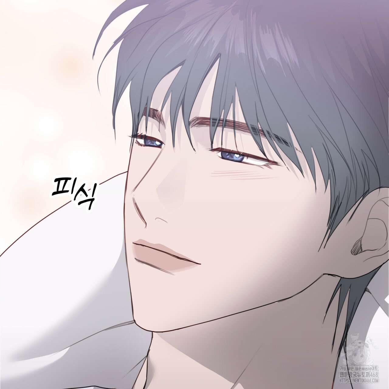 알파친구 47화 26