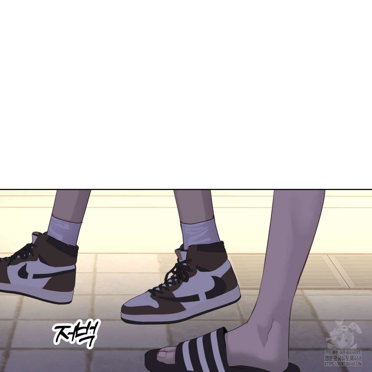 알파친구 47화 47