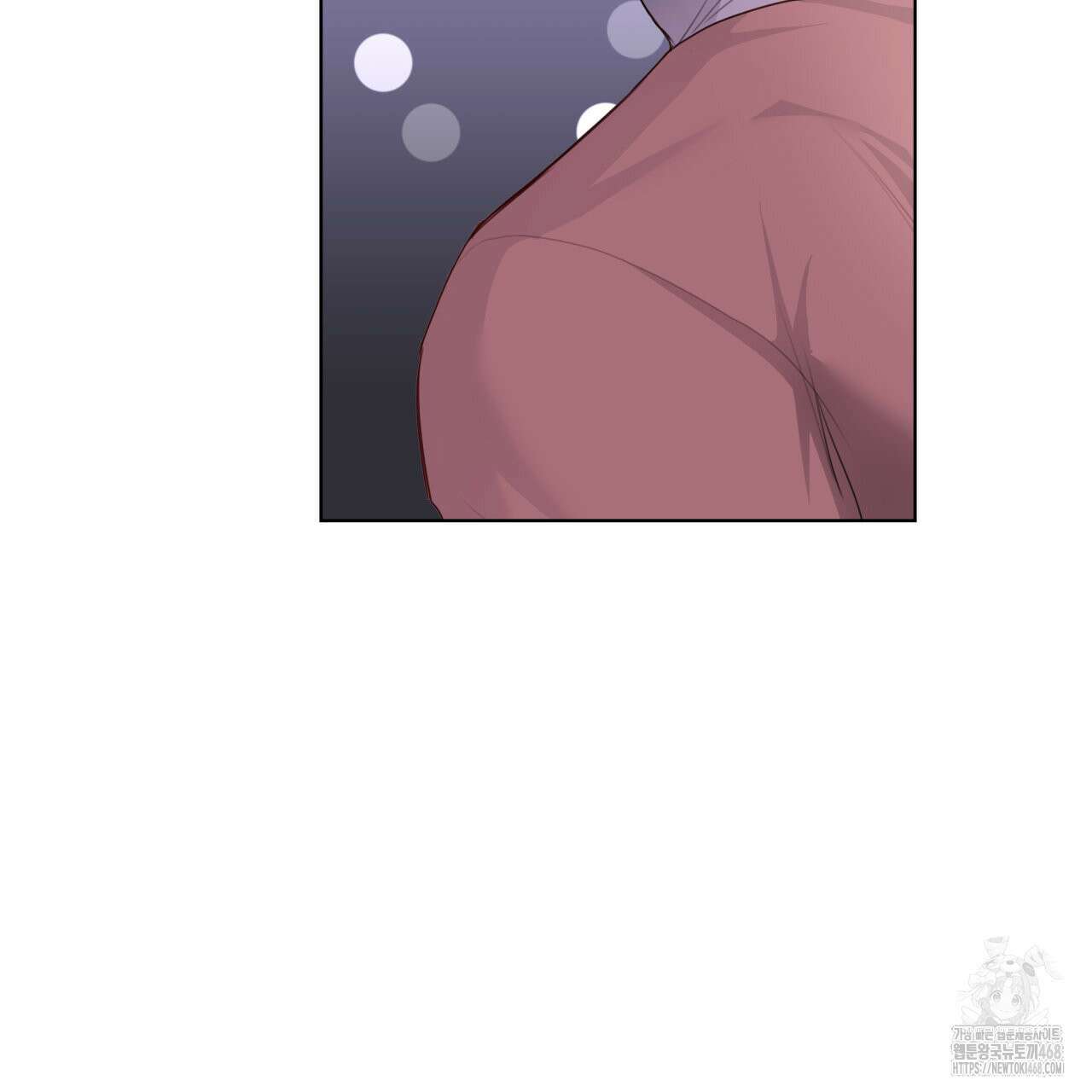 알파친구 47화 50