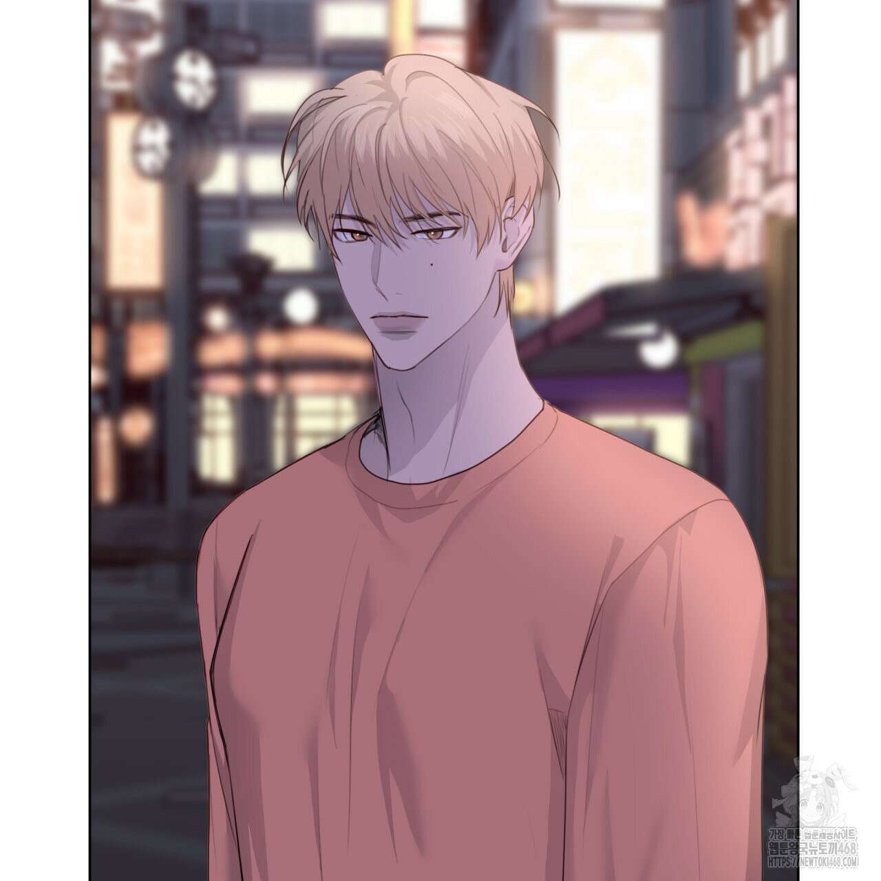알파친구 47화 53