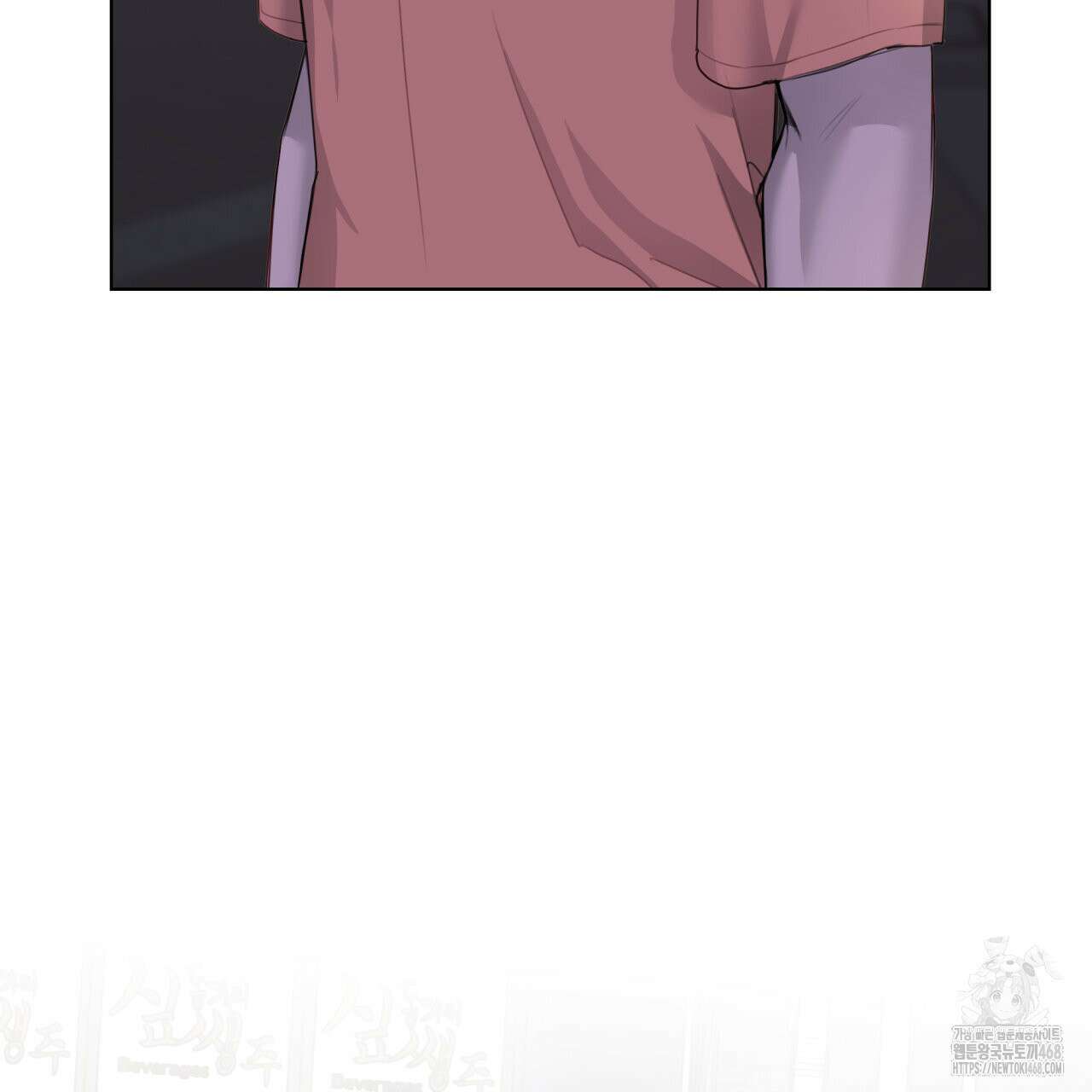 알파친구 47화 54