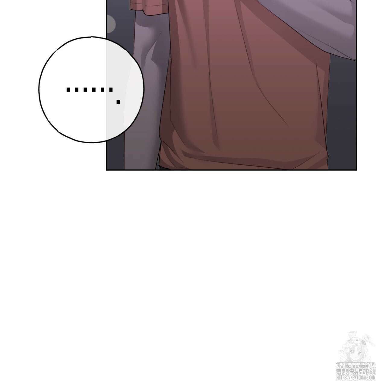 알파친구 47화 66