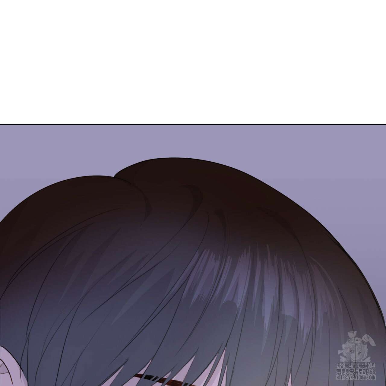 알파친구 47화 77