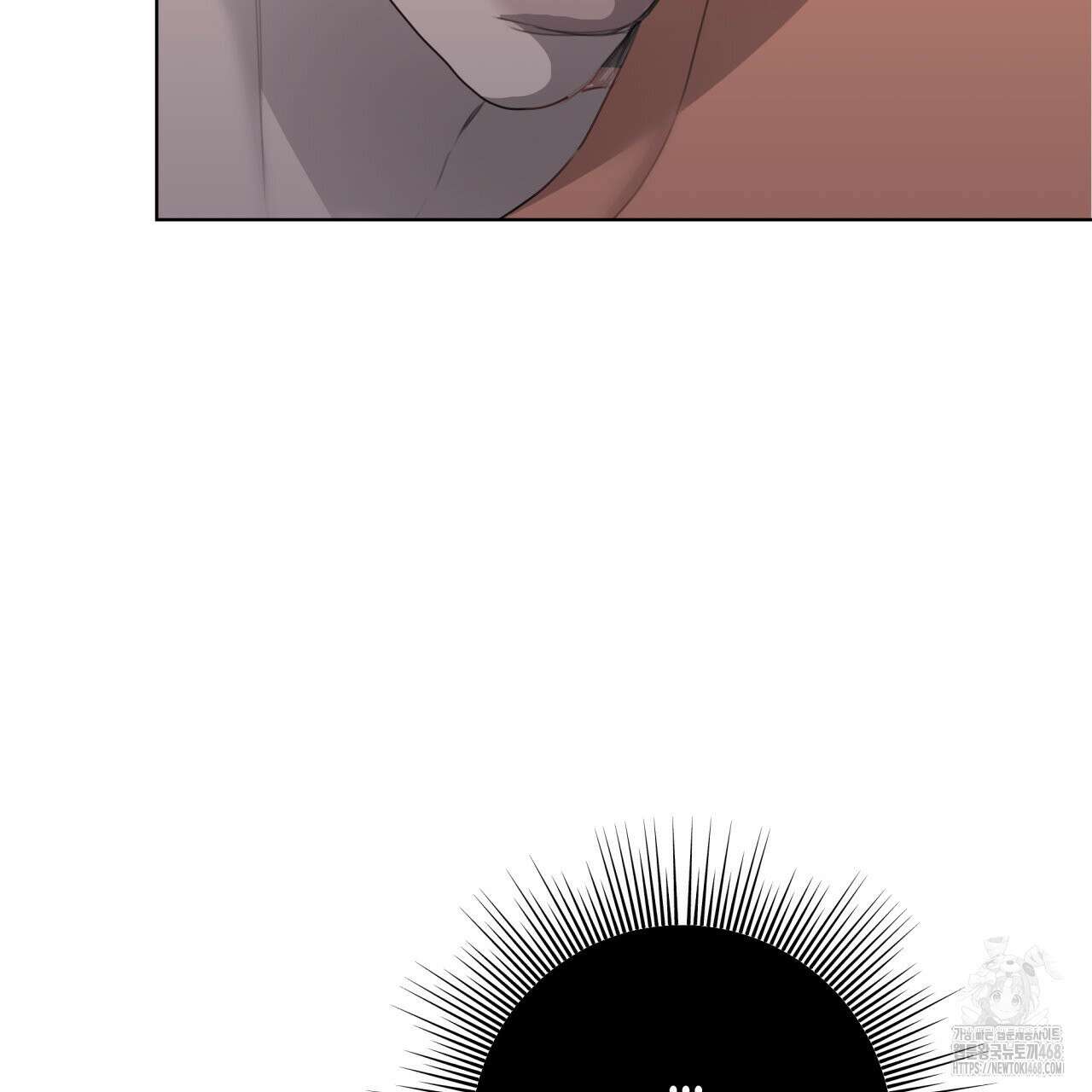 알파친구 47화 94