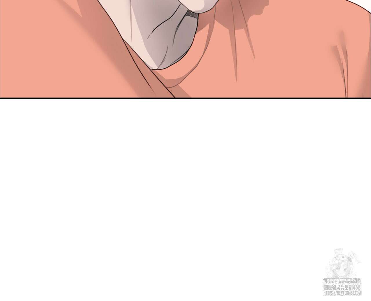 알파친구 47화 112