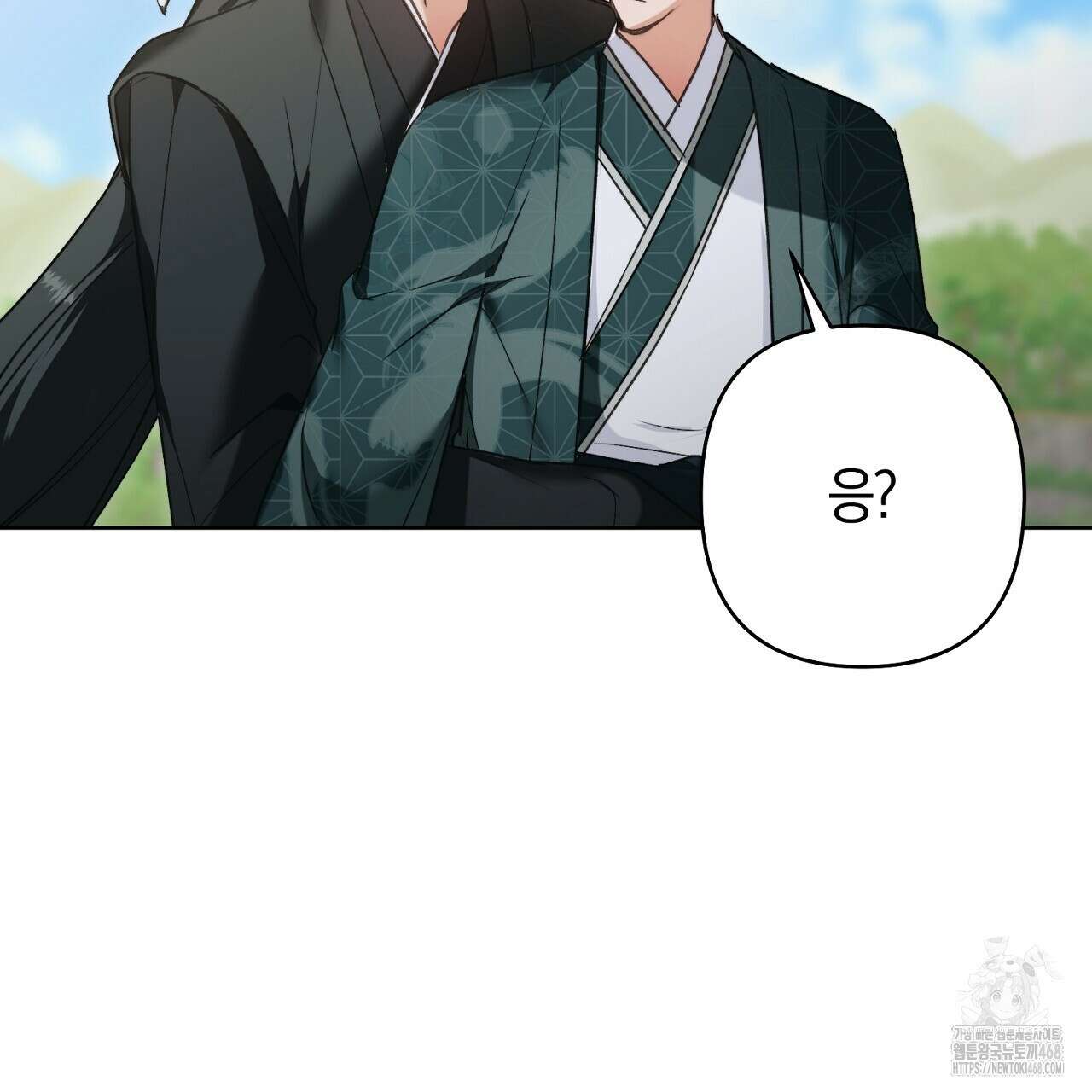 이세계 제자에게 납치당했다 20화 21