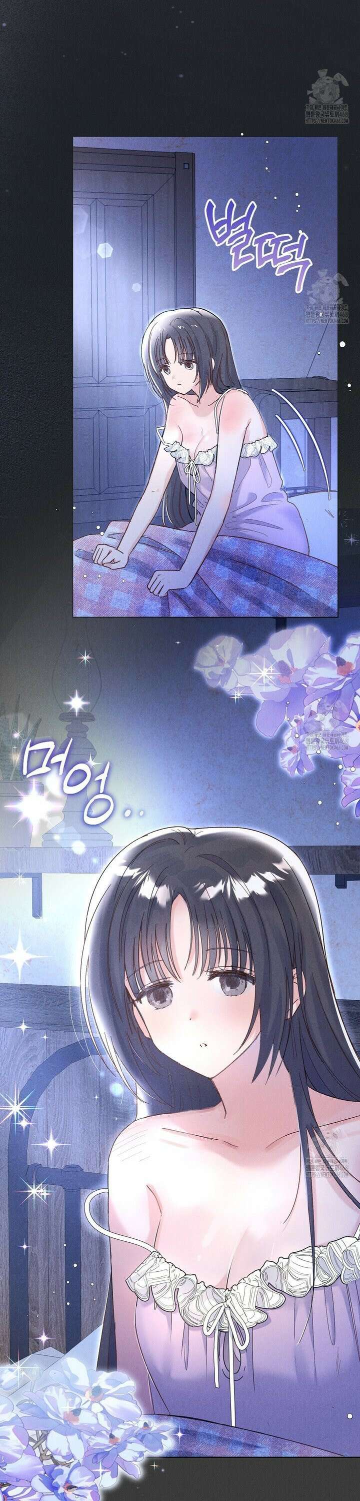 무인도에서 남주를 낚았습니다 5화 7