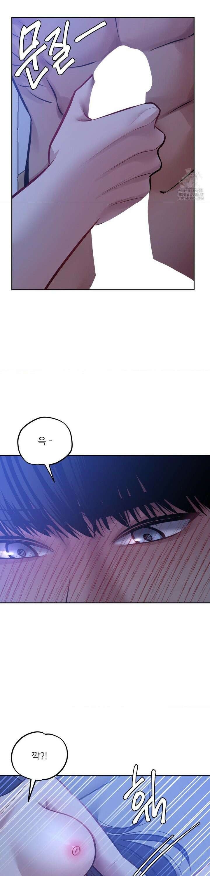 숨결의 끝 19화 18