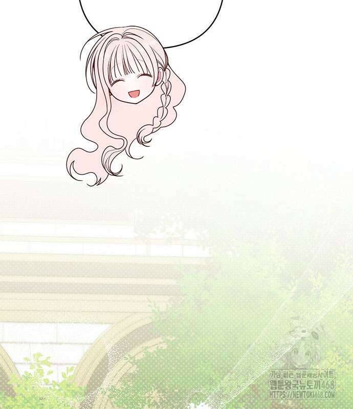 베이비 폭군 100화 52