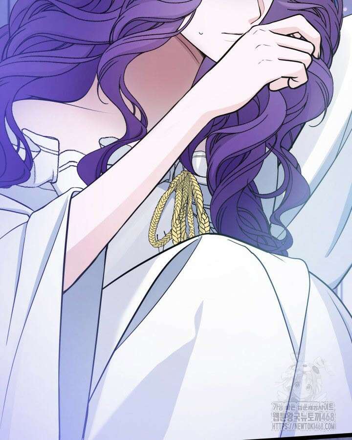 악당 가문의 새아가 39화 20