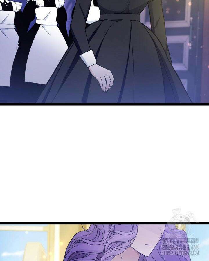 악당 가문의 새아가 39화 24