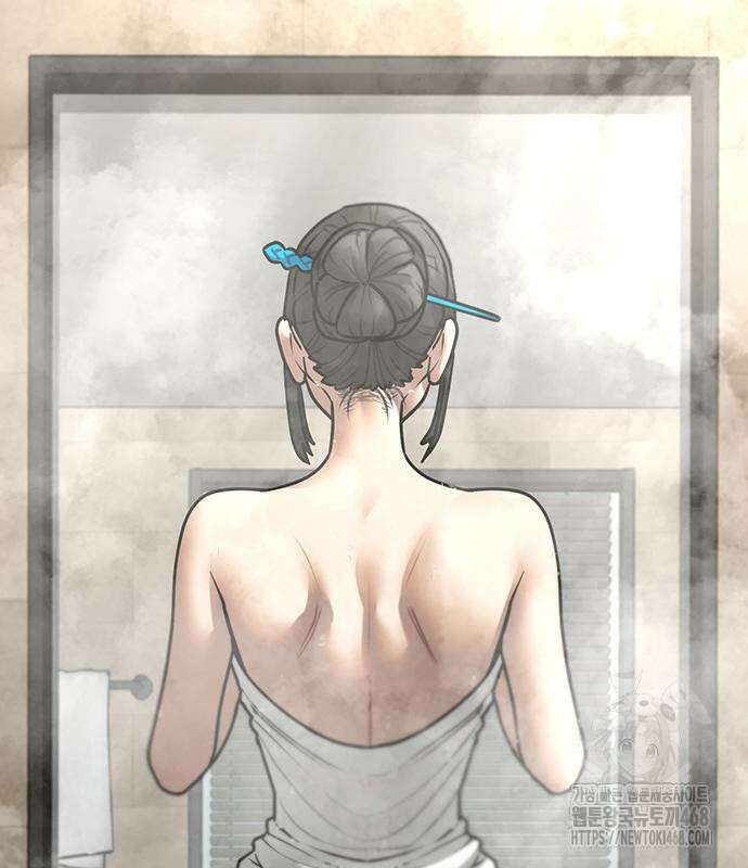현실퀘스트 154화 4