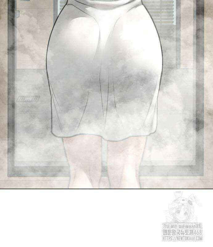 현실퀘스트 154화 5