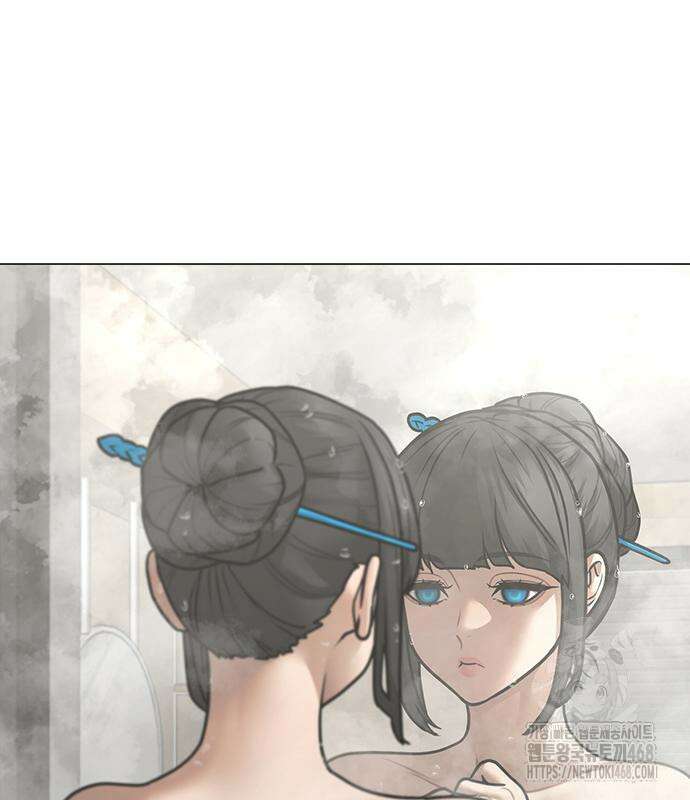 현실퀘스트 154화 6