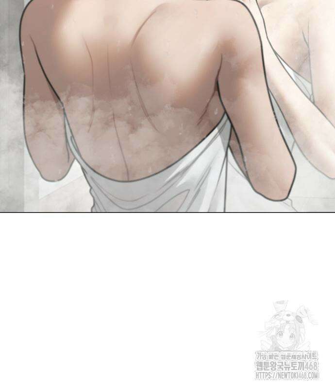 현실퀘스트 154화 7