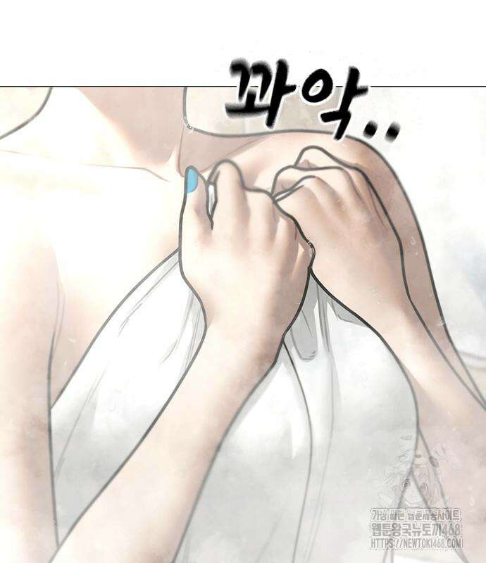 현실퀘스트 154화 10
