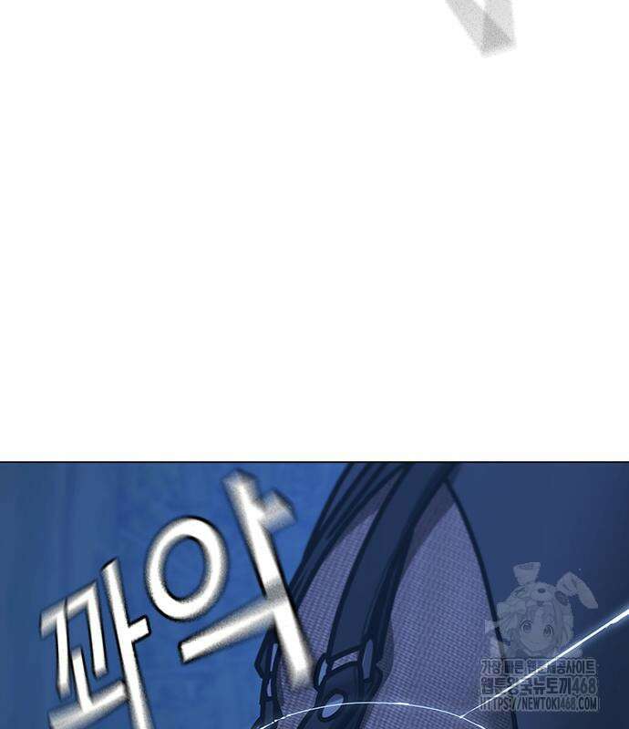현실퀘스트 154화 36