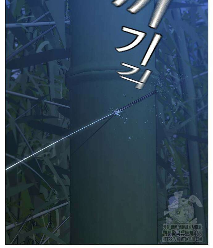 현실퀘스트 154화 41