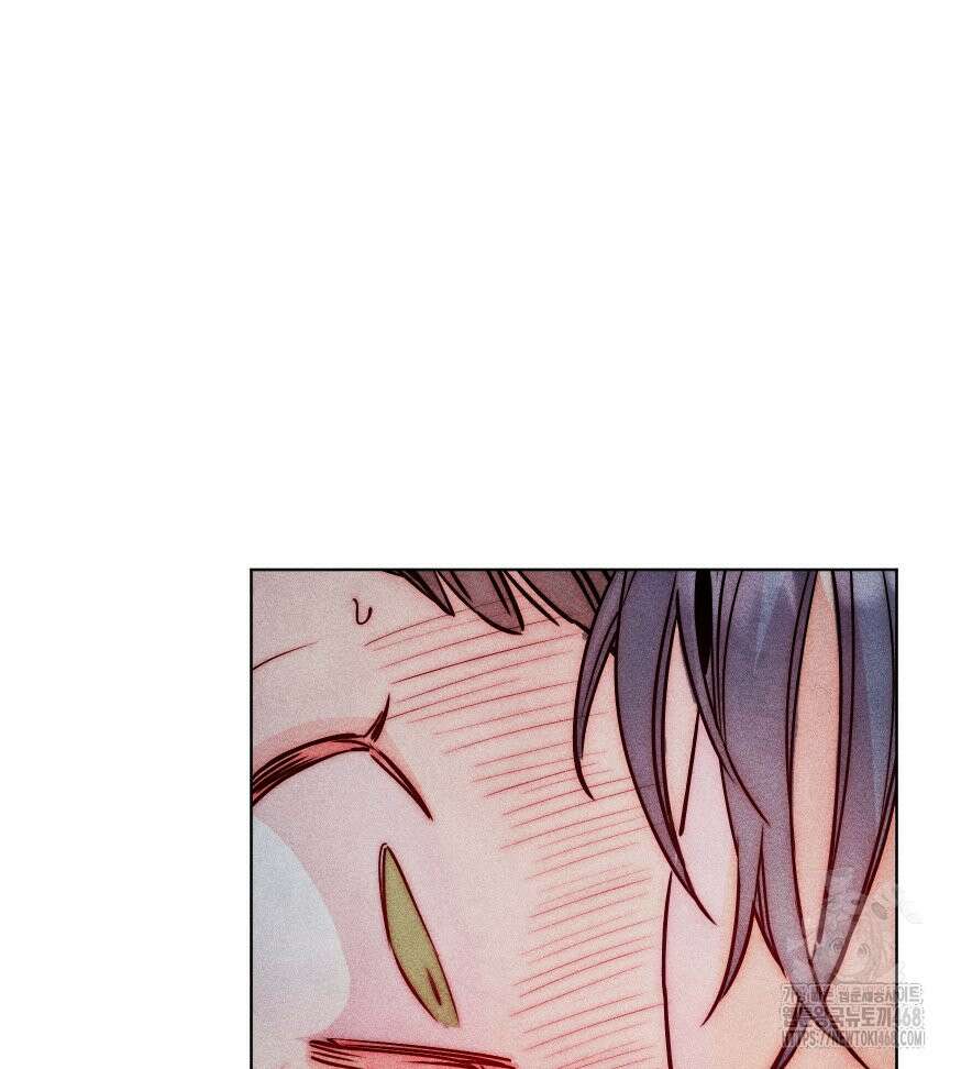 연하는 욕구불만 66화 6