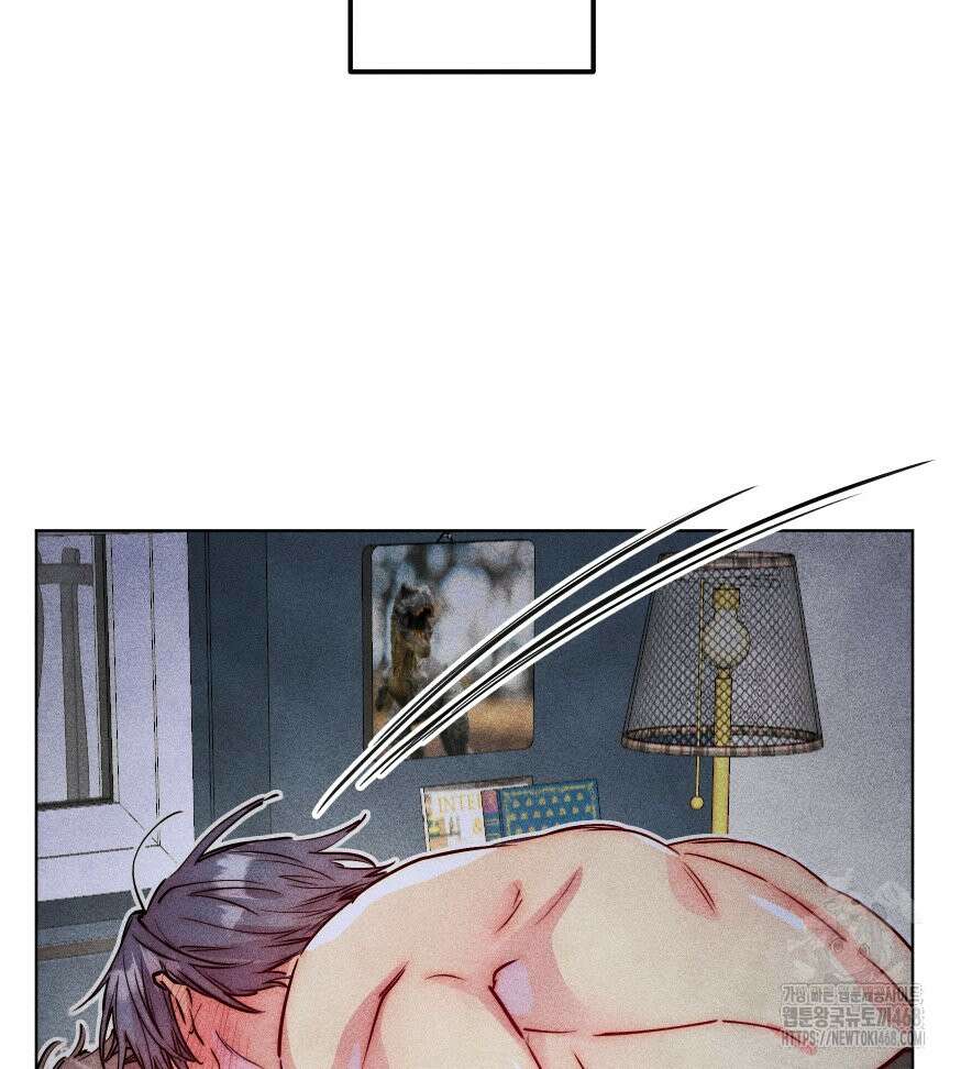 연하는 욕구불만 66화 8
