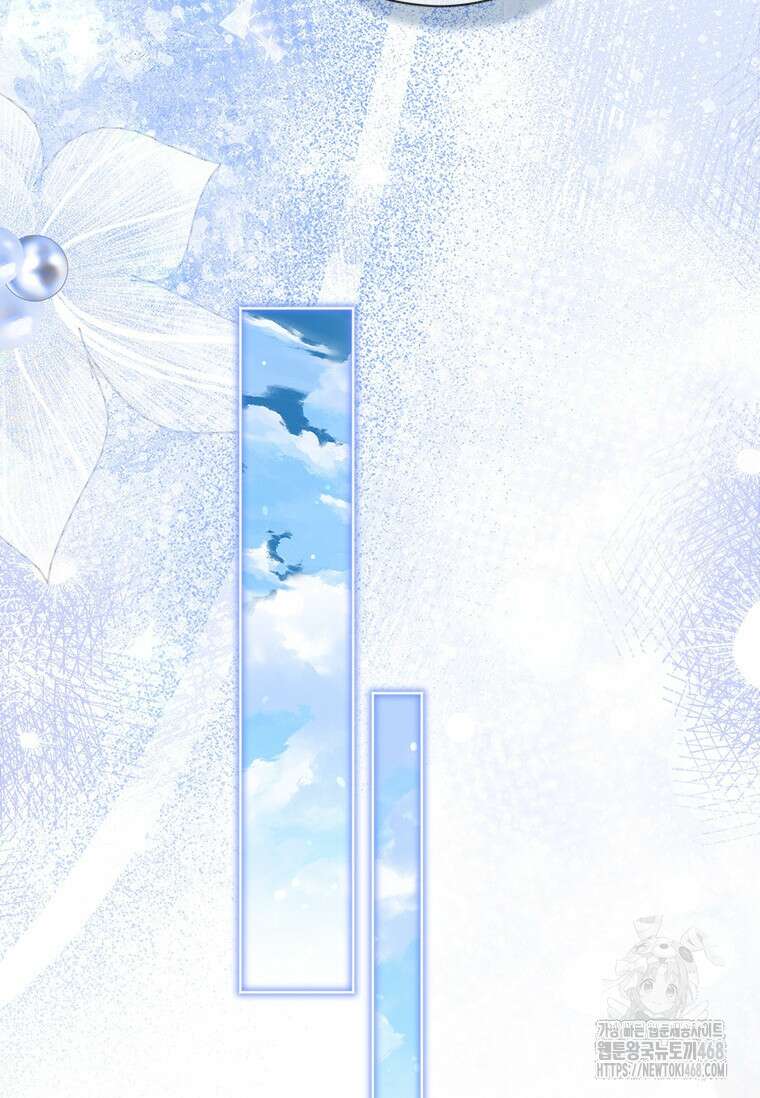 시한부라서 파업했는데 100화 12