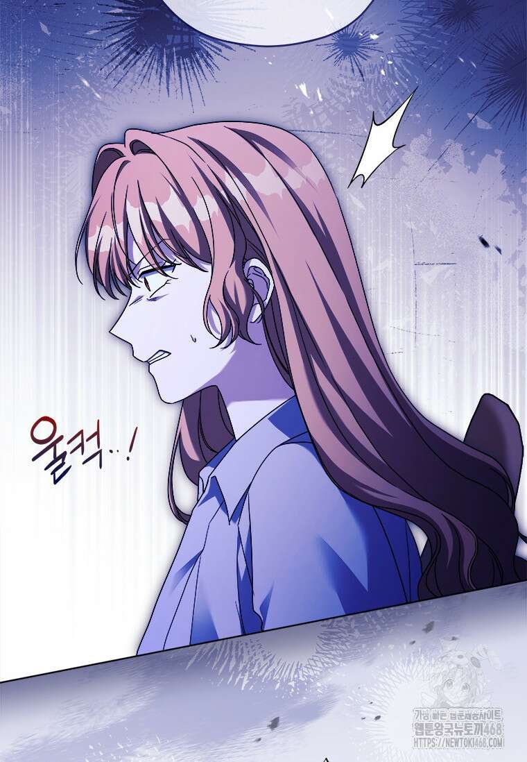 시한부라서 파업했는데 100화 29