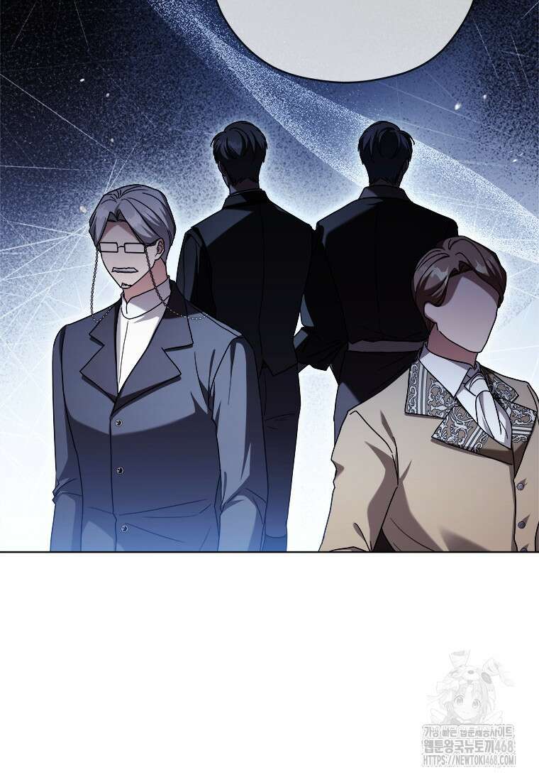 시한부라서 파업했는데 100화 52