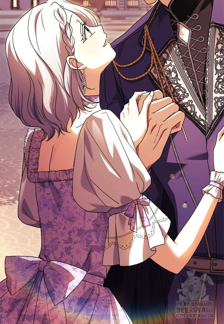 시한부라서 파업했는데 100화 86