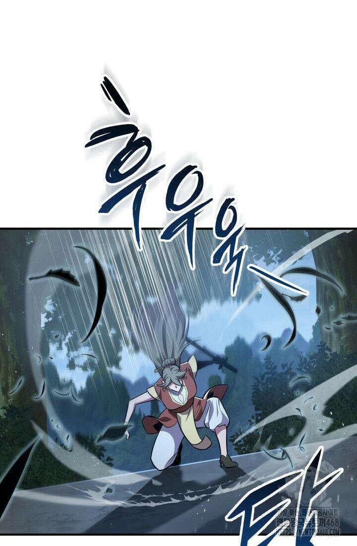 구천구검 111화 27