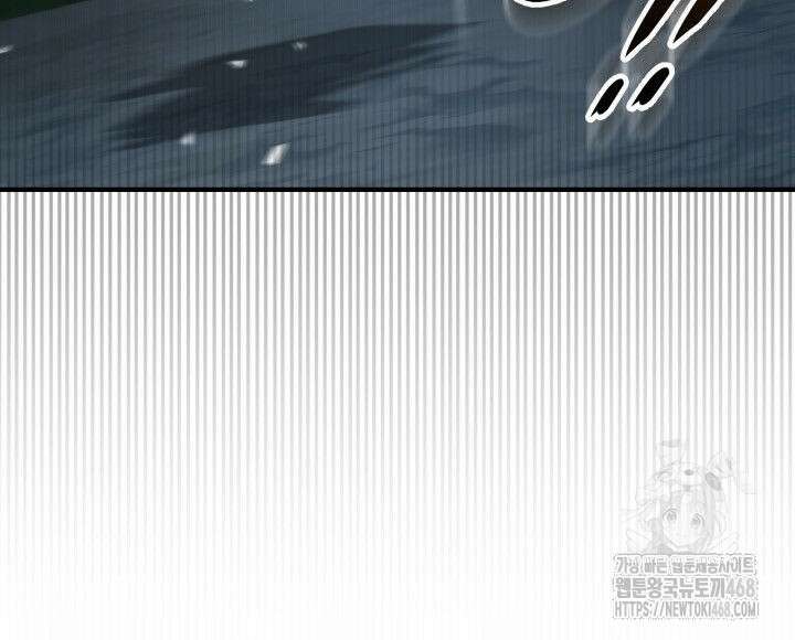 구천구검 111화 80