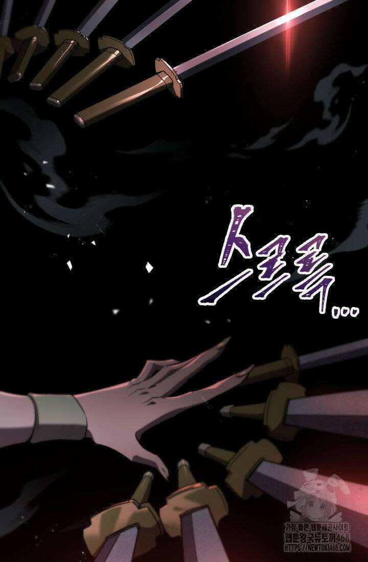 구천구검 111화 118
