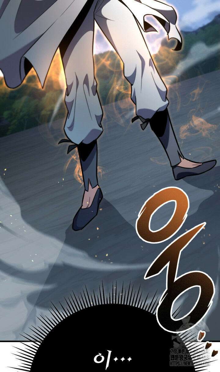 구천구검 111화 152