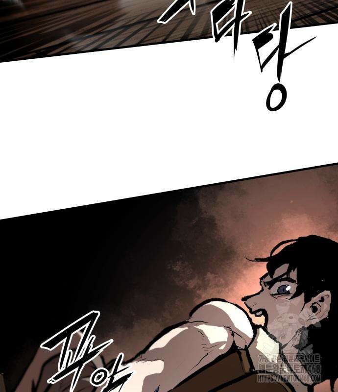 시체들의 전쟁 2화 31