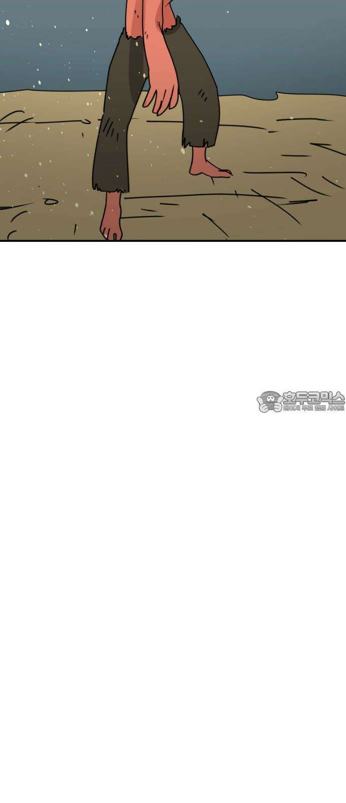 뼈왕 75. 평화 시작됐다 24