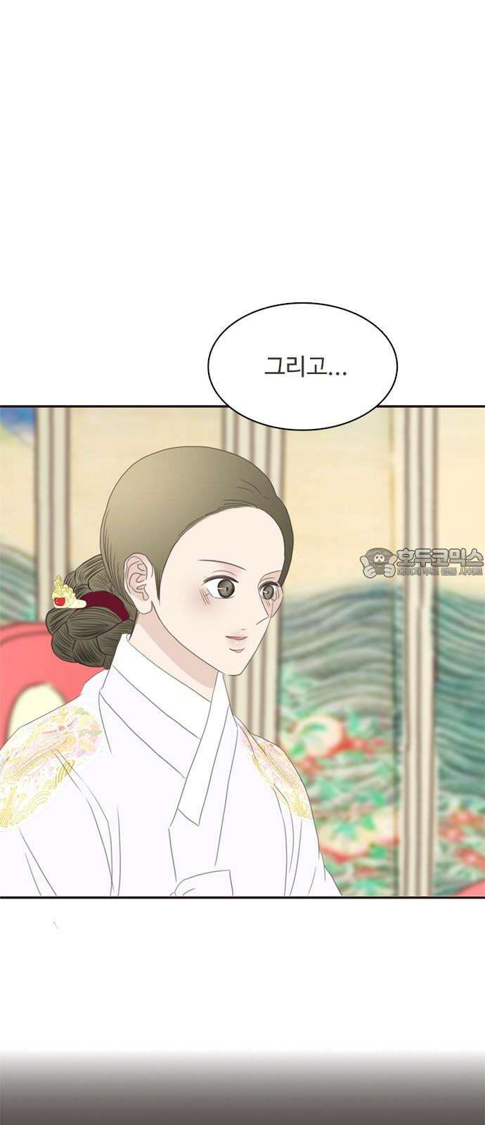 세자와 세자빈의 계약혼인전 65화 - 이 마음이 들통나서는 안된다 6