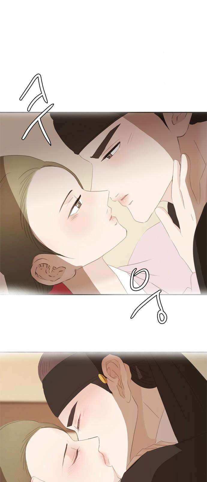세자와 세자빈의 계약혼인전 65화 - 이 마음이 들통나서는 안된다 10