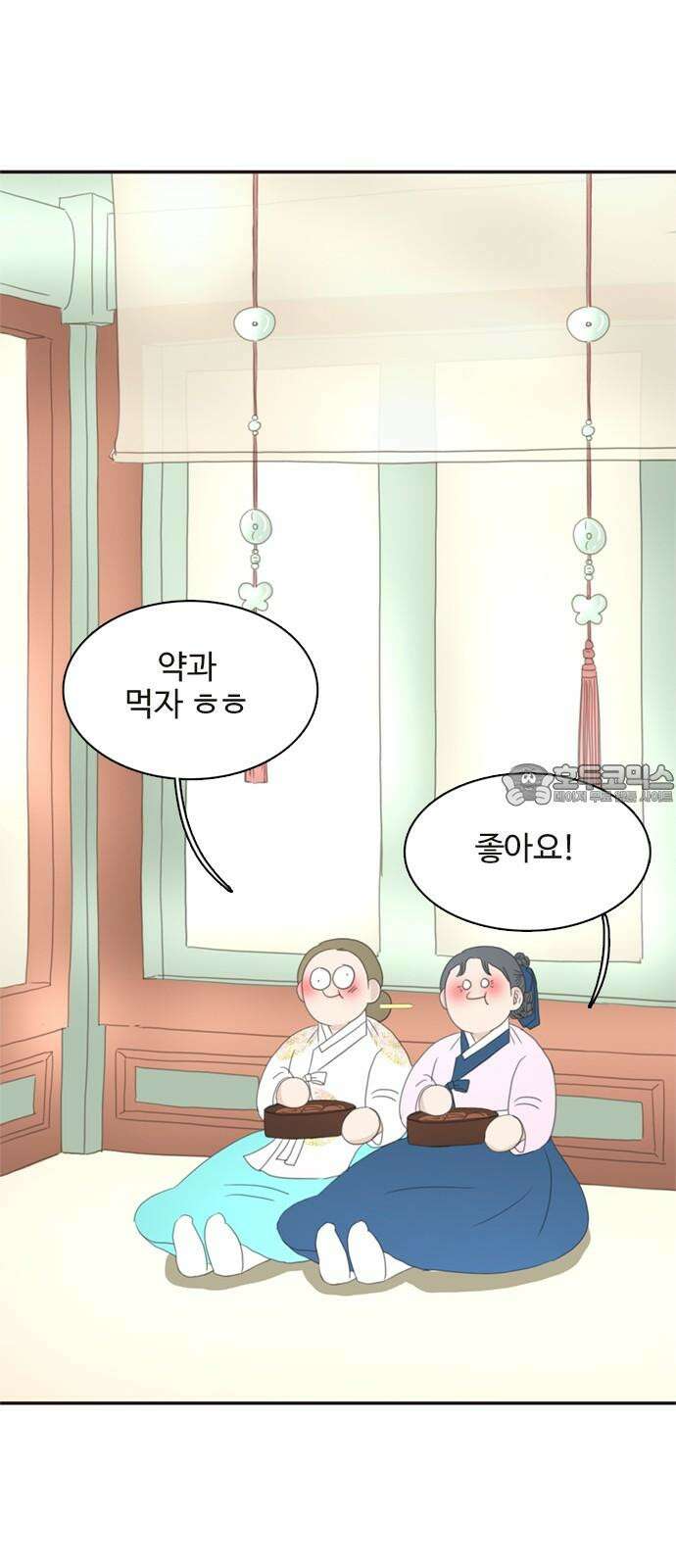 세자와 세자빈의 계약혼인전 65화 - 이 마음이 들통나서는 안된다 33