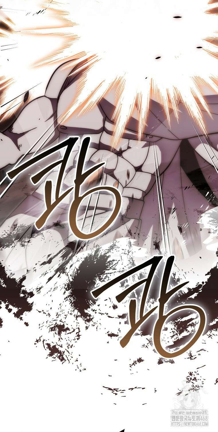 무공으로 레벨업하는 마왕님 110화 9