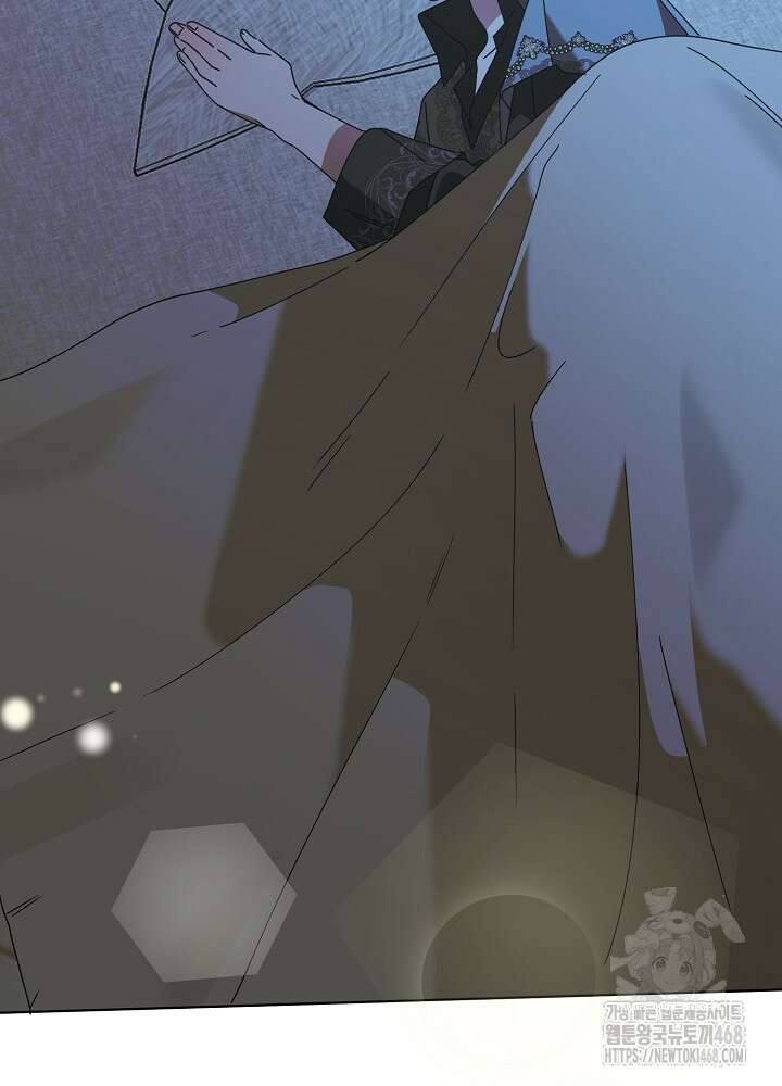 새황후 58화 21
